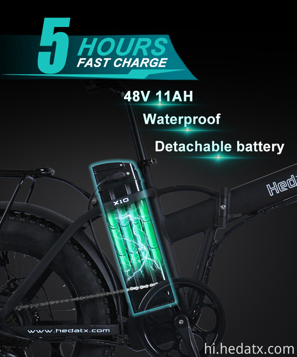 Electric City Bike With Handlebars